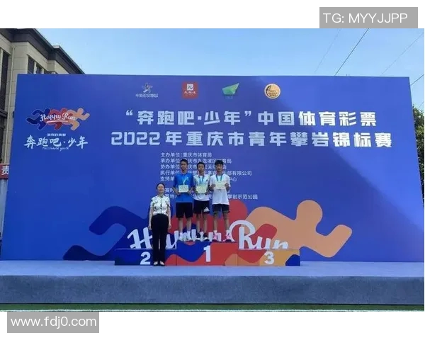 全国锦标赛分析：重庆羽毛球队心理素质的优劣与提升策略探讨